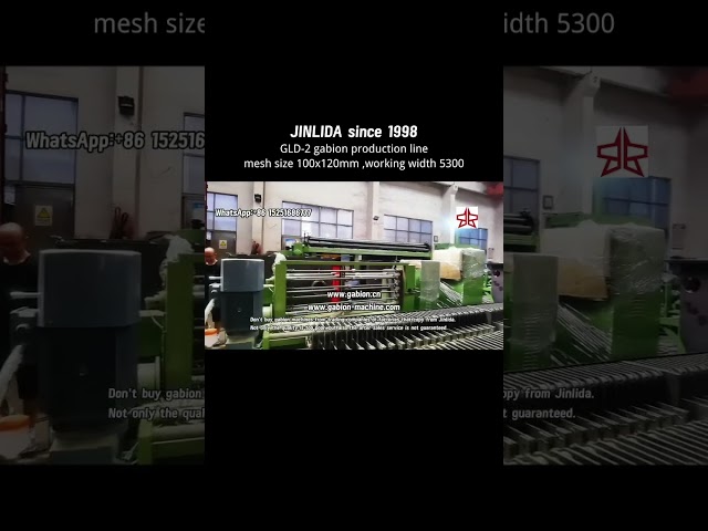 GLD-2 High speed automatic PLC control gabion production line