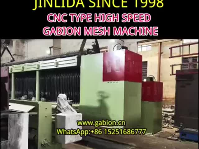 Equipped with high-efficiency drive, the production of gabion mesh is one step ahead.