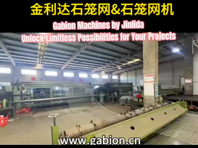 Discover Jinlida – Your Trusted Partner for Premium Gabion Machines!