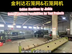 Scopri Jinlida   Il tuo partner di fiducia per le macchine Gabion Premium!