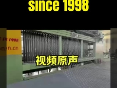 JINLIDA Gabion Machine: la soluzione più efficiente al mondo per l'ingegneria ecocompatibile