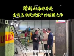 La prima macchina CNC al mondo con doppia funzione.