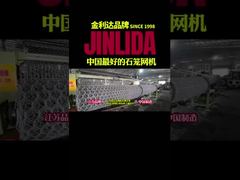 27 anni di produzione focalizzata di macchine per gabbioni