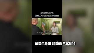 Fully Automatic Gabion Mesh Machine Installation: Jinlida Machinery Empowering Global Infrastructure