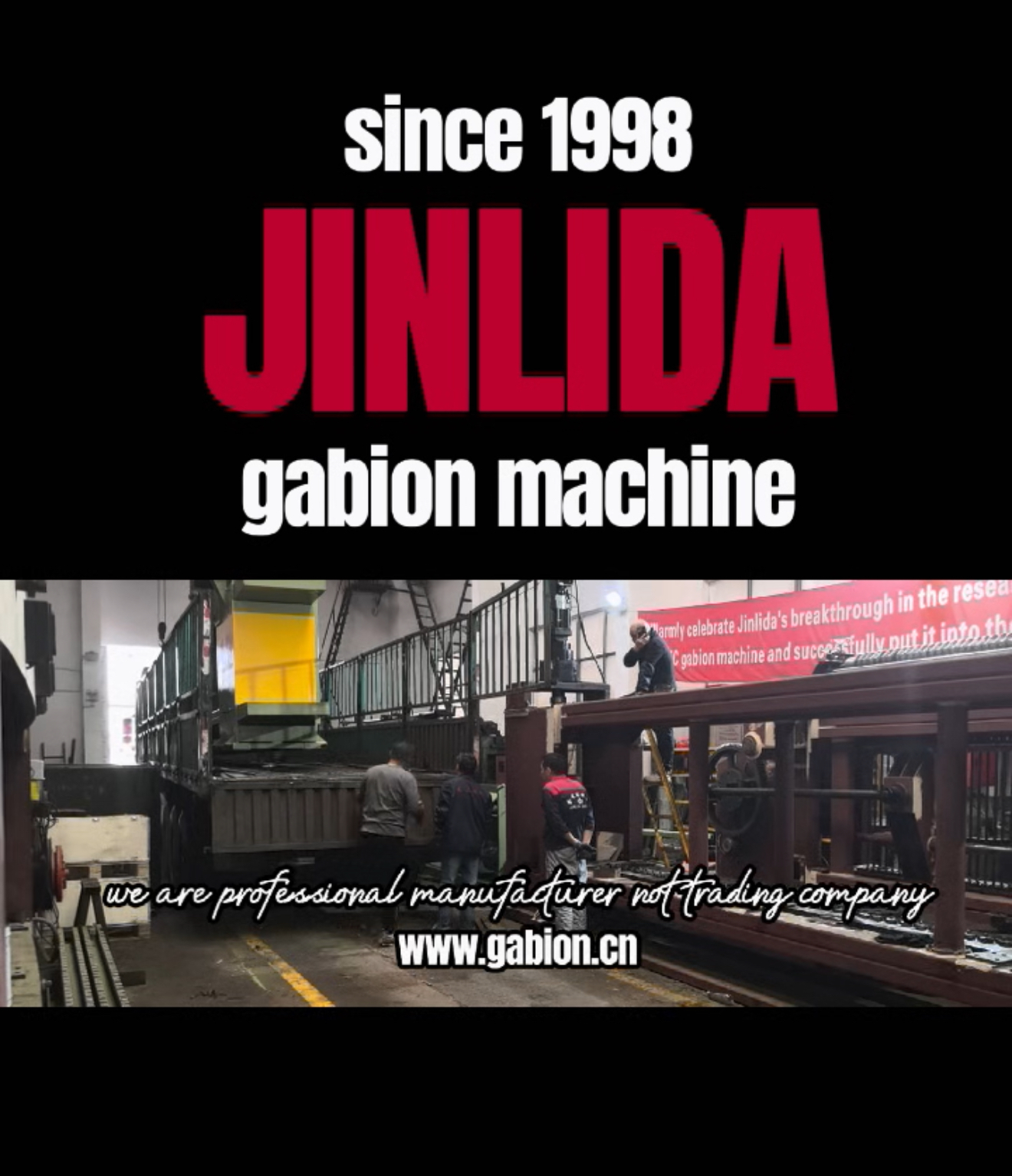 Ultimi blog aziendali su Come un'Intelligente Macchina per Gabbioni Aiuta ad Aumentare l'Efficienza e i Profitti nella Produzione di Rete per Gabbioni