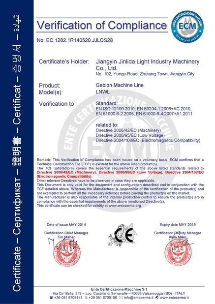 Porcellana Jiangyin Jinlida Light Industry Machinery Co.,Ltd Certificazioni